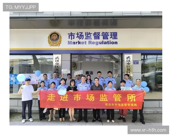 足球博彩市场监管升级，消费者保护强化