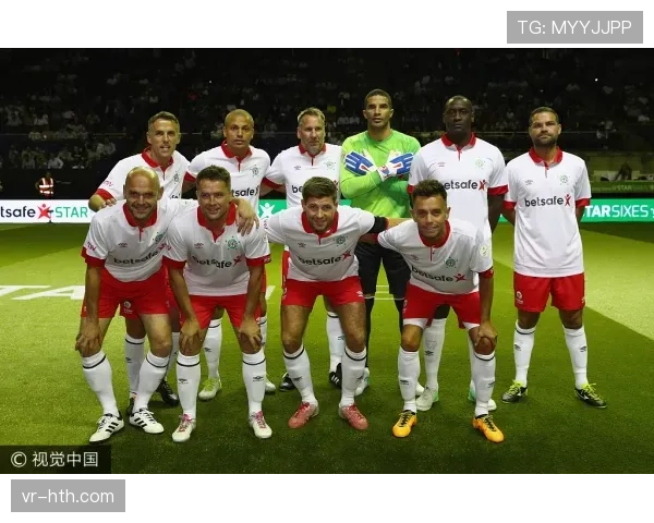 欧冠主题电子竞技锦标赛“UCL eChampions”在伦敦开幕